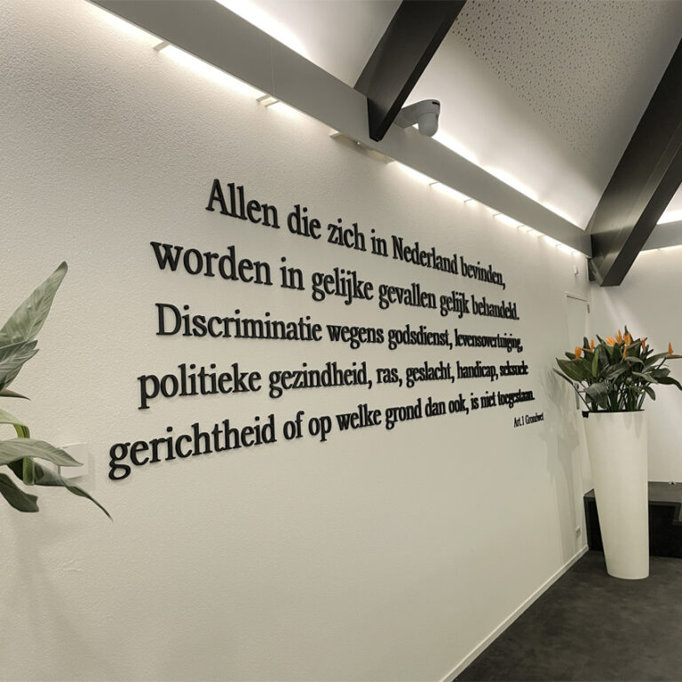 Art1 op muur wit